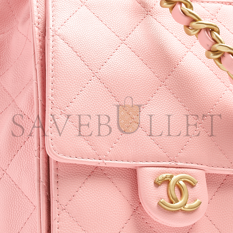 CHANEL 25 MEDIUM HANDBAG GRAINED CALFSKIN & GOLD-TONE METAL LIGHT PINK AS5311 (40*30*15cm)